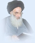 Syed Ali Hussaini Seestani.