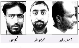 Lashkar e Jhangvi Target Killer