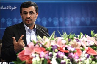 Ahmedinejad