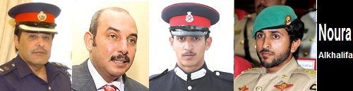 Al Khalifa Family Torturers