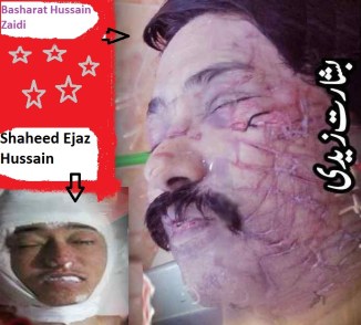Shaheed Basharat Hussain Khi Ejaz Hussain Quetta 26,03.12