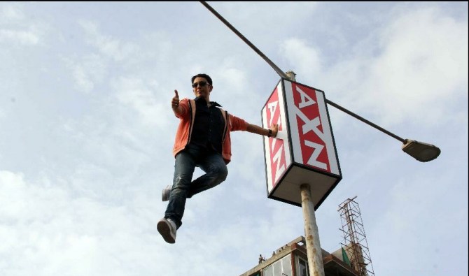 A Magician an Illusioner Walks in the Air in India
