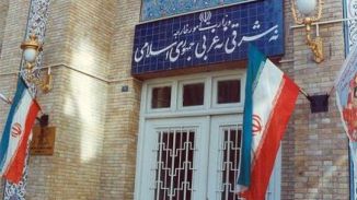 Iran's Foreign Ministry Office Building