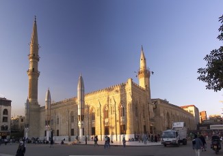 Al Hussain Mosque , Cairo , Egypt