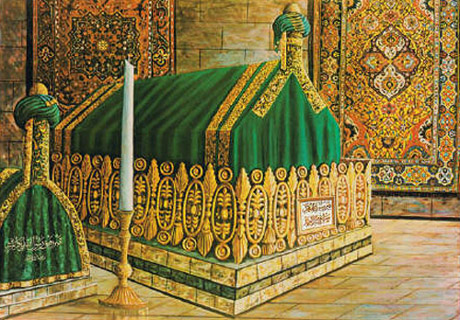 Holy Shrine of Holy Prophet Muhammad PBUH