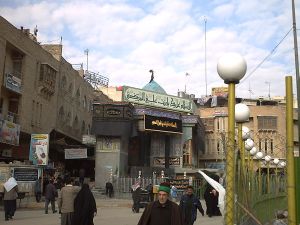 Tila e Zainab , The Place from Where Bibi Zainab watched the Battle of Karbala