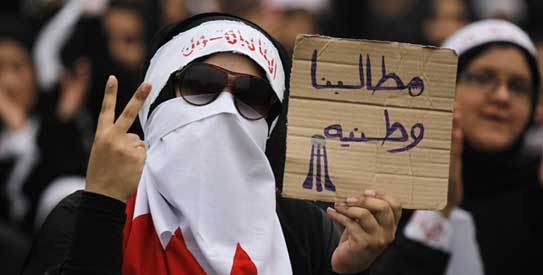 Bahraini Opposition Welcoomes Dialogue