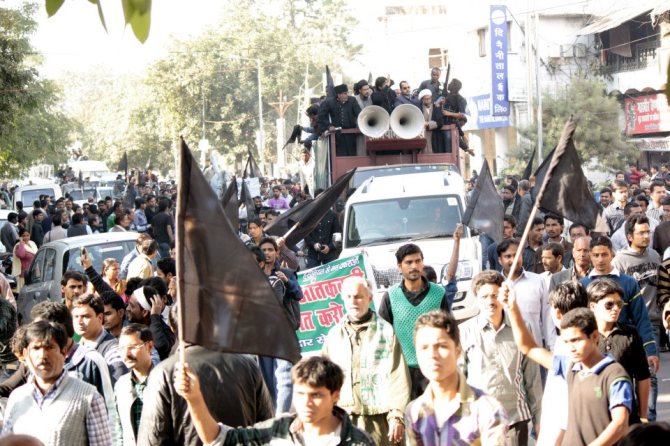 Indian Muslims Stage Protest against Shia Killing in Pakistan a