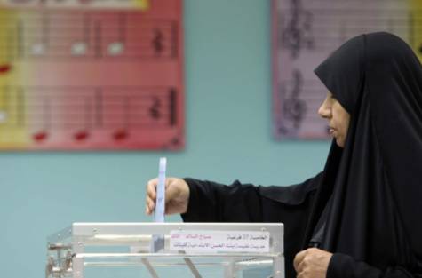 Kuwaiti Shiites Win Big in Elections 2012