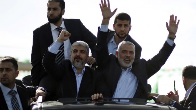 Palestinian Celebrate Hamas Leader Khalid Mishaal with Ismail Haniyah