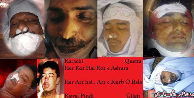 Shaheed Ali Abbas , Altaf Hussain , Ashfaq Hussain , Azhar Hussain , Tanveer Bangash, Kashif Imam Dec 2012 , Karachi, Quetta