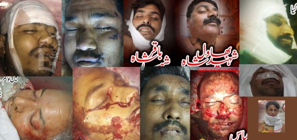 Shuhuda Ali Raza , Baqar Shah , Ali Khan , Bhawal Shah, Hashmat Hussain ,Khadim Hussain , Javed Bhati, Shiraz Abbas , Shabbir Hussain , Zaheer Hussain , Zameer Abbas , Dec 2012 , Karachi , Quetta