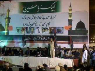 SUC Protest Sit In @ Numaish 14 Dec 2012