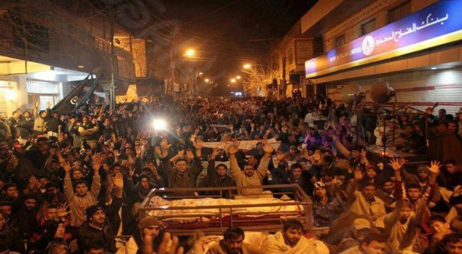 Alamdar Road Suicide Blast Sit In , 11 Jan 2013