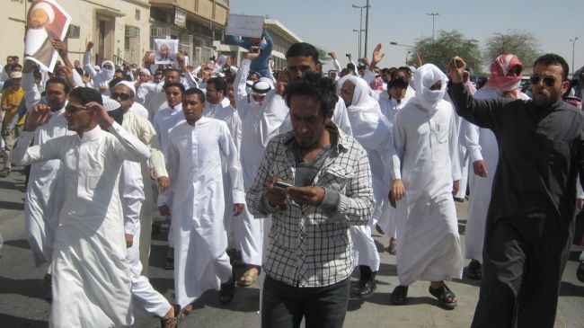 Anti Saudi Govt Protest in Mecca , Buraidah