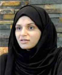 Bahraini Poetess Ayat al Qurmozy