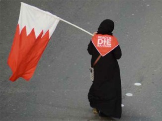 Bahraini Protesters Do or Die Mission