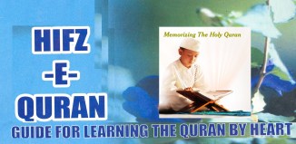 Iqra - Method for Memorizing Quran ,