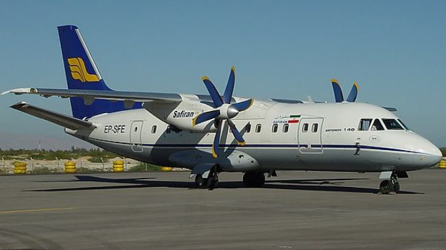 Irani Manufactured Passenger Plane