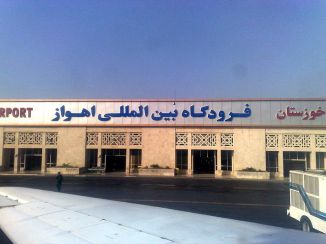 Iran's Ahvaz Airport Oil Field
