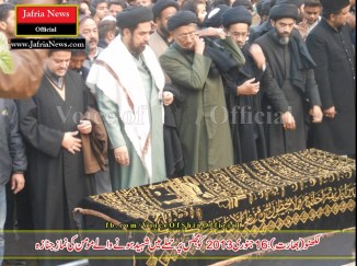 Shaheed Shanu Funeral Prayer , 16 Jan 2013 , Lucknow , India