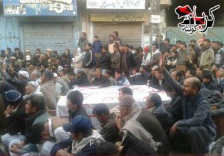 Sit in with the Shuhuda Bodies in Quetta a