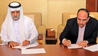 Abu Dhabi Group - Sheikh Nahayan bin Mubarak al-Nahayan  with Malik Riaz Hussain