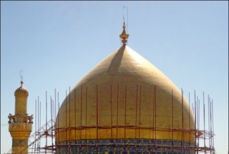 Beautification Work of Roza e Hazral Ali Najaf d
