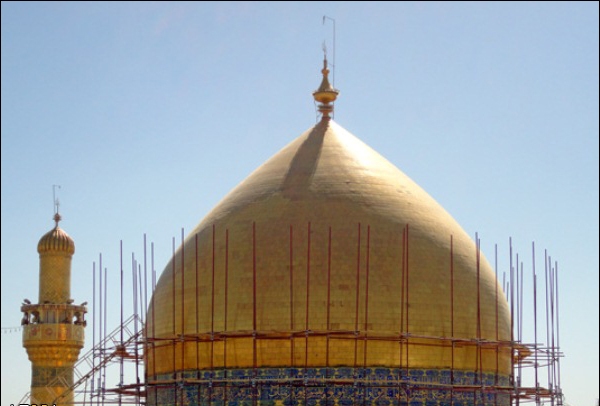 Beautification Work of Roza e Hazral Ali Najaf d
