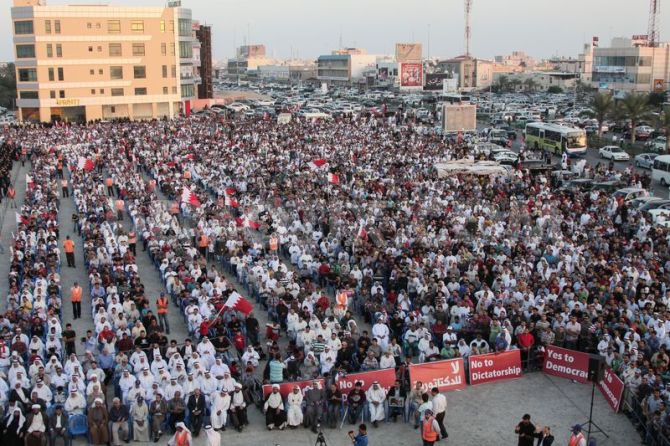 Fresh Anti Regime Protest in Bahrain 2013