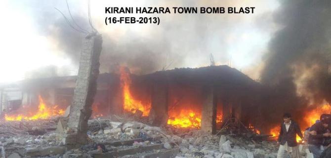 Kirani Road Blast , Quetta , 16 Feb 2013.n