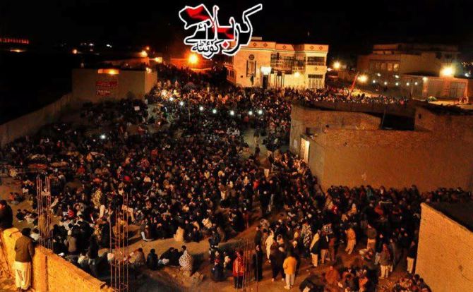Kirani Road Bomb Blast Protest Sit In at Hazara Town a