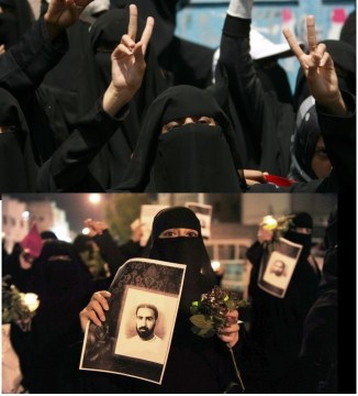 Arabian Shia Women Protesters arrested By Saudi Forces