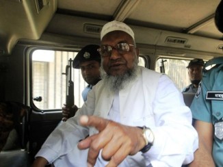 Bangladesh Jamaat e Islami Chief Qadir Mad luvi