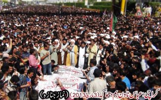 Funeral of Abbas Town Martyrs at Incholi 4 Mar 2013 u