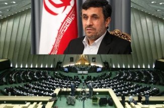 Irani President Mehmoodi Ahmedinejad & Parliament
