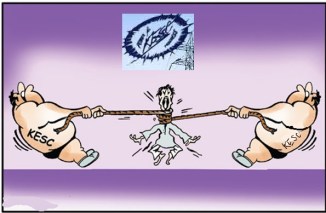 KESC Killing Karachi People
