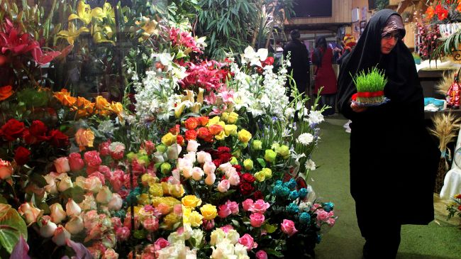 Nowruz Celebrations