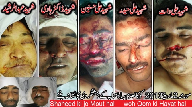 Shaheed Ali Haider , Ali Husnain , Ali Daad , Abdul Rasheed , Dr. Hadi , Hashim Hussain