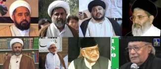 Shia Leadership of Pakistan