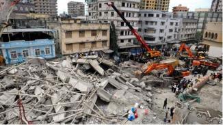 16 Storey Building Collapsed on Imambargah in Dar es Salaam , Tanzania c