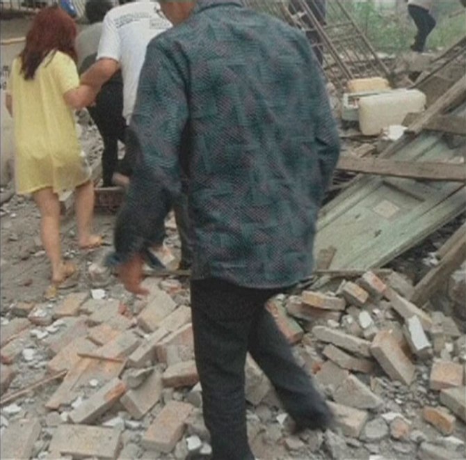 6.6 Magnitude Earthquake In Sichuan , China
