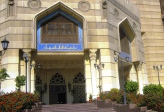 Al Azhar College , Aussit