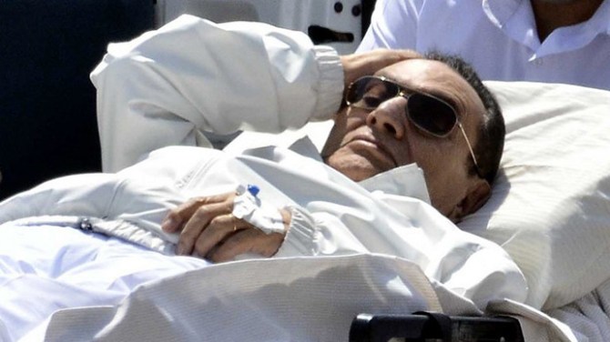 Egyptian Ex President Hosni Mubarrak