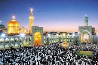 Imam Raza's Holy Shrine , Mashad , Iran