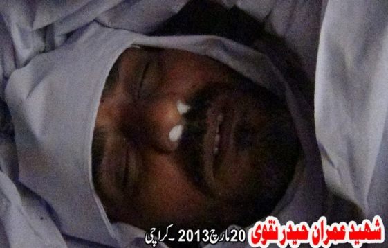 Shaheed Imran Haider Naqvi so Anees Naqvi , 20 Mar 2013 , karachi