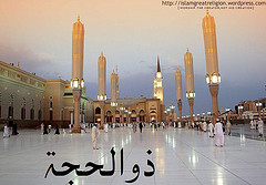 Zulhaja