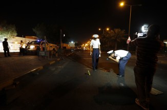 Bomb Attack on Police check Point in Manama , Bahrain