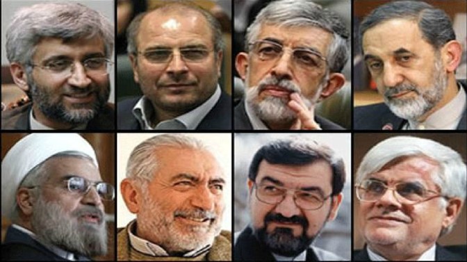 Iranian Presidency Candidates list