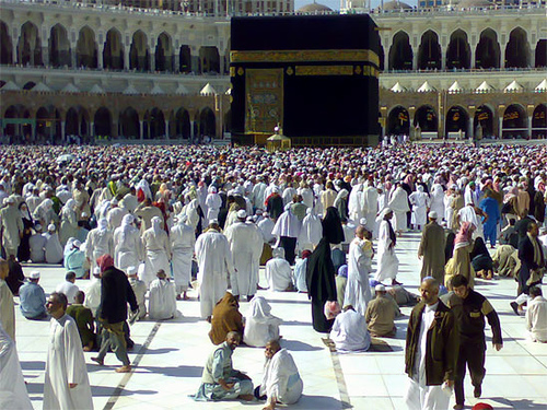 Masjid Al Haram - Khana e Kabaa